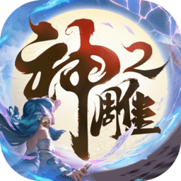 科纳特：赛季开始前斯洛特说如果能够进步，我们有很大机会夺冠
