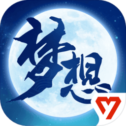 科瓦奇：全力以赴迎战勒沃库森，2