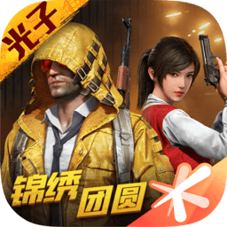 一举三得，“固收+港股”策略“满弓”出击